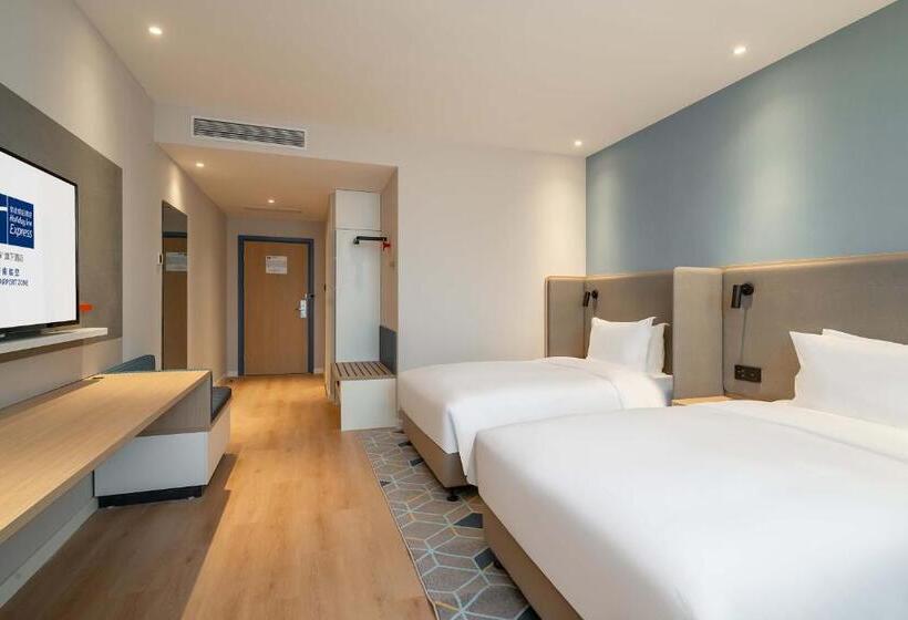 Номер Superior, Holiday Inn Express Jinan Airport Zone, An Ihg