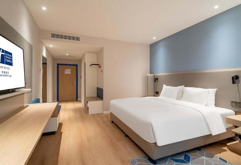 Стандартный Номер Кровать Кинг, Holiday Inn Express Jinan Airport Zone, An Ihg