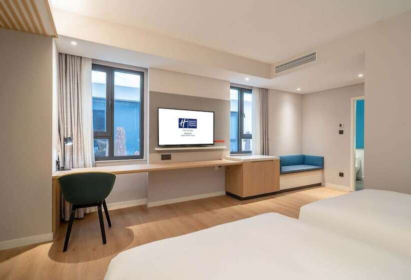 Номер Стандартный с Видом, Holiday Inn Express Jinan Airport Zone, An Ihg