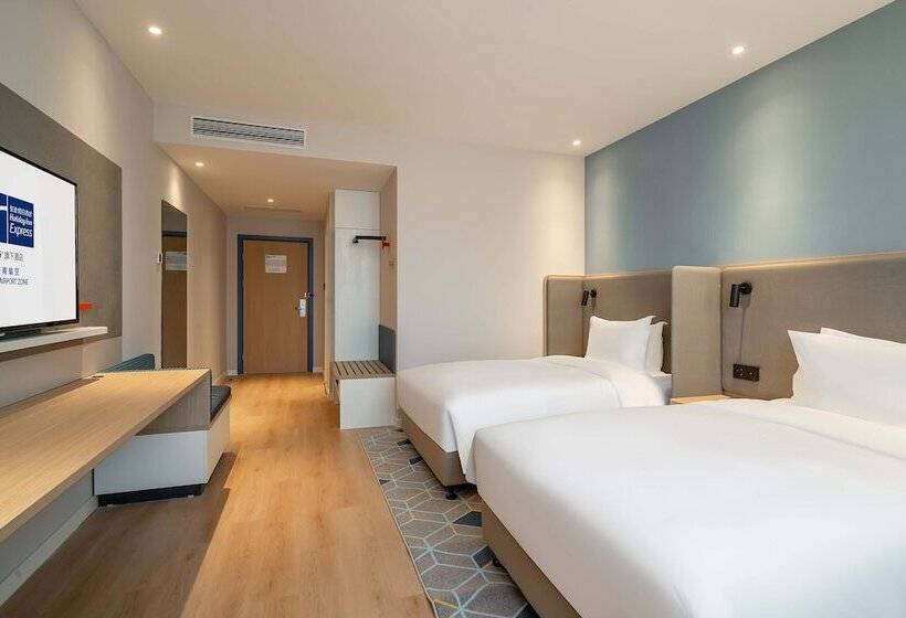 Номер Стандарт, Holiday Inn Express Jinan Airport Zone, An Ihg