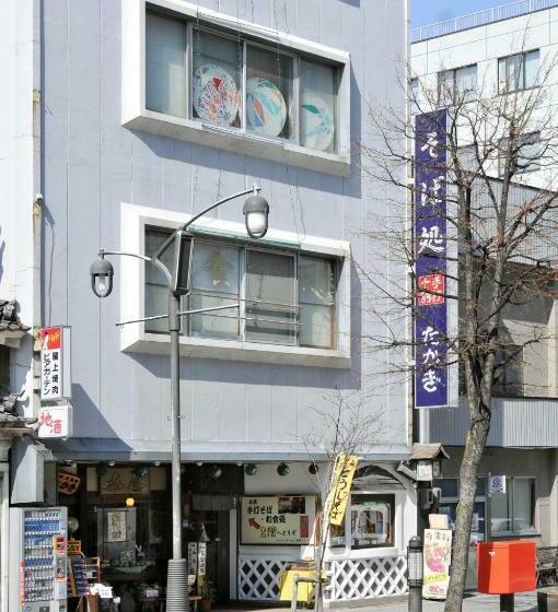 Standart Stüdyo, Guest Housetakagi   Vacation Stay 60566v