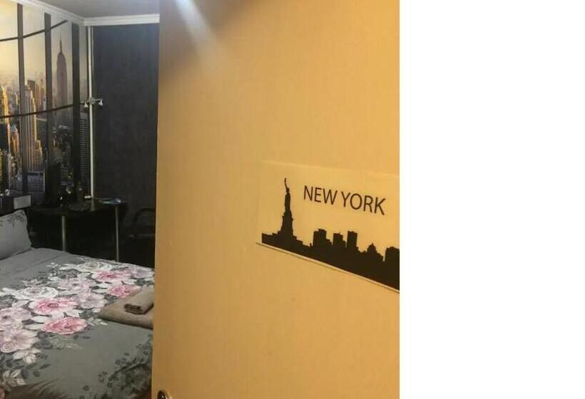 Номер Стандарт, New York  Guest Room Near The Airport, Transport Possibility