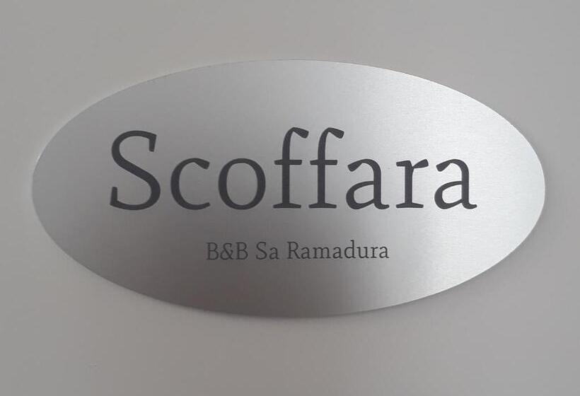 Номер Стандарт, Sa Ramadura