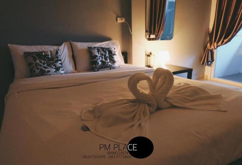 Апартаменты 1 Спальня, Pm Place