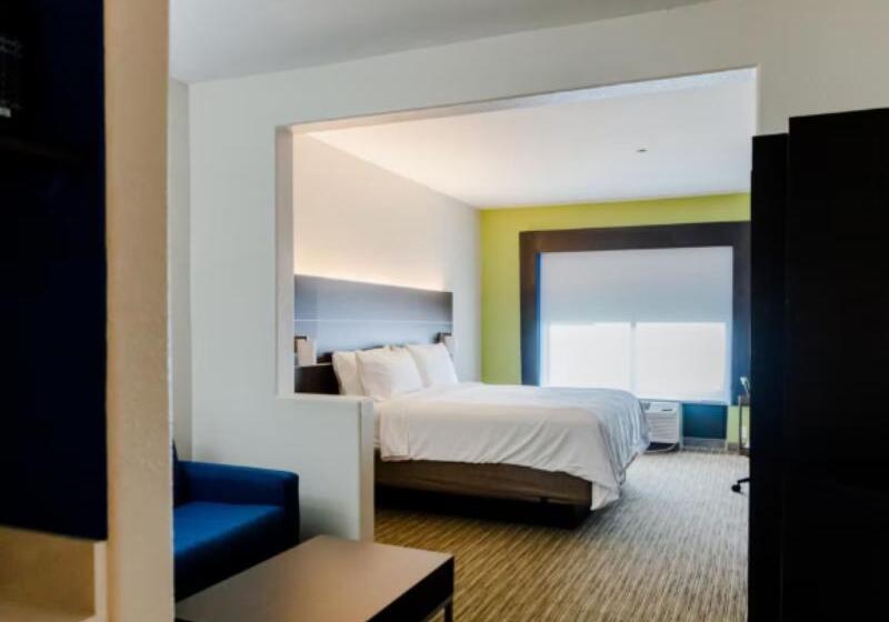 Люкс Кровать Кинг, Holiday Inn Express   Andalusia, An Ihg