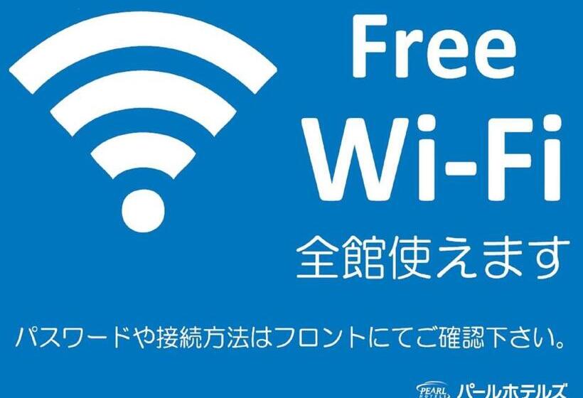 Номер Стандарт Индивидуальный, Pearl Hotel Mizonokuchi