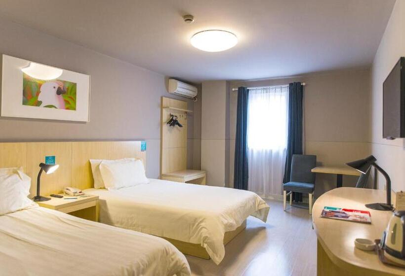 Номер Стандарт, Jinjiang Inn Nanjing Zhong Hua Men