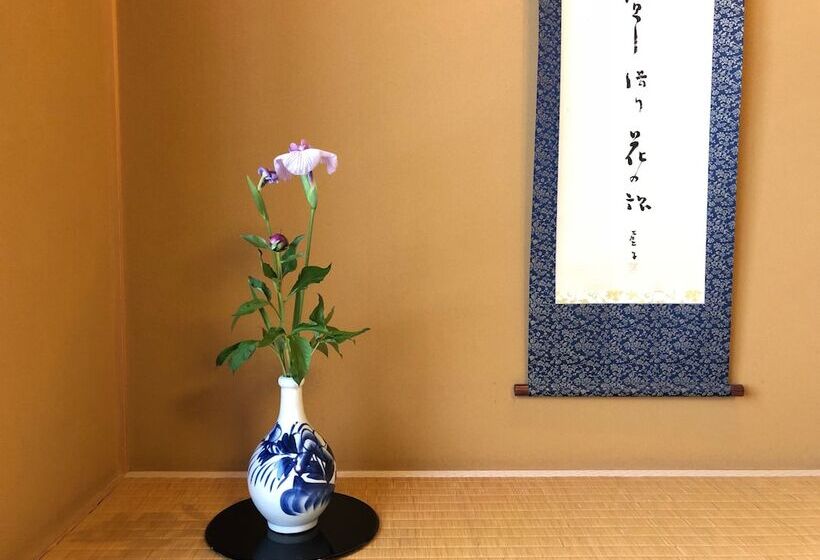 套房, Yamatoya Besso