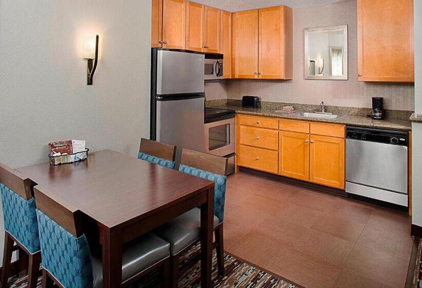 سوئیت 2 خوابه, Residence Inn Worcester