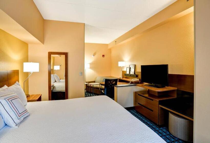 Люкс Кровать Кинг, Fairfield Inn & Suites Christiansburg
