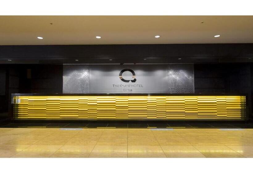 استودیوی استاندارد, The Qube Hotel Chiba   Vacation Stay 02254v