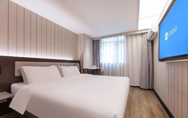 Номер Superior, Hanting  Hefei Guogou Plaza