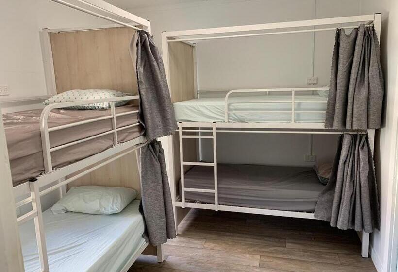 Кровать в Общей Комнате, Mumma S Hostel Surfers Paradise