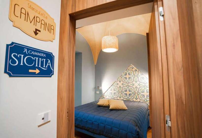 Номер Стандарт, Grantò B&b