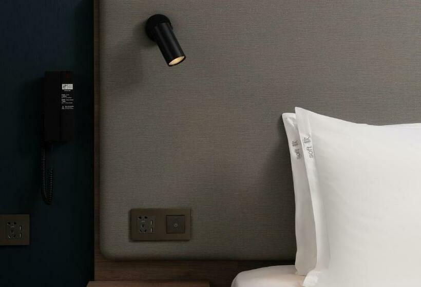 اتاق سوپریور, Holiday Inn Express Shanghai Qingpu New City, An Ihg