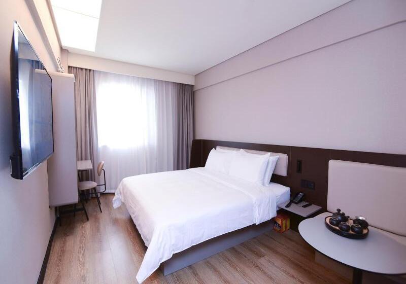Номер Superior, Hanting  Shenzhen Nanshan Chuangye Road