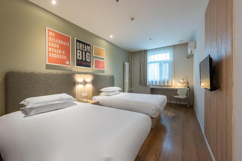 Номер Стандарт, Hanting Hotel Taiyuan Kaihuasi Metro Station