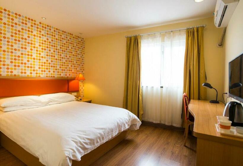 Номер Стандарт, Home Inn Guiyang Railway Station