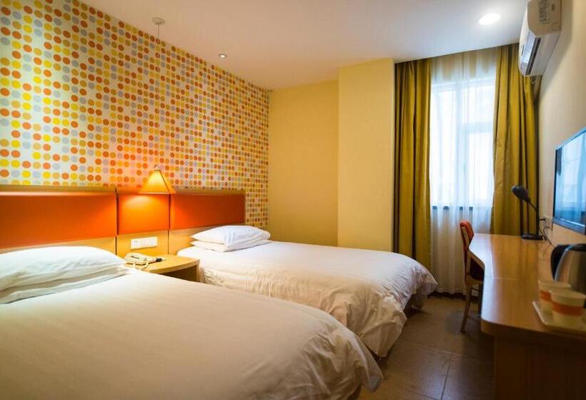 Номер Стандарт, Home Inn Guiyang Railway Station