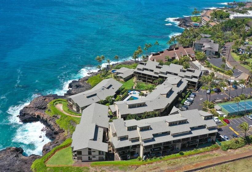 Апартаменты 2 Спальни, Makahuena 4105 Poipu Ocean Breeze