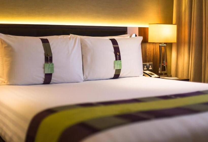 StandaardKamer, Holiday Inn London Watford Junction, An Ihg