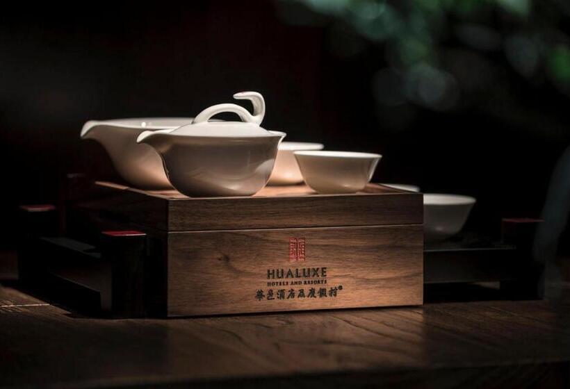 Номер Стандартный с Видом, Hualuxe Hotels & Resorts Nanchang High Tech Zone, An Ihg