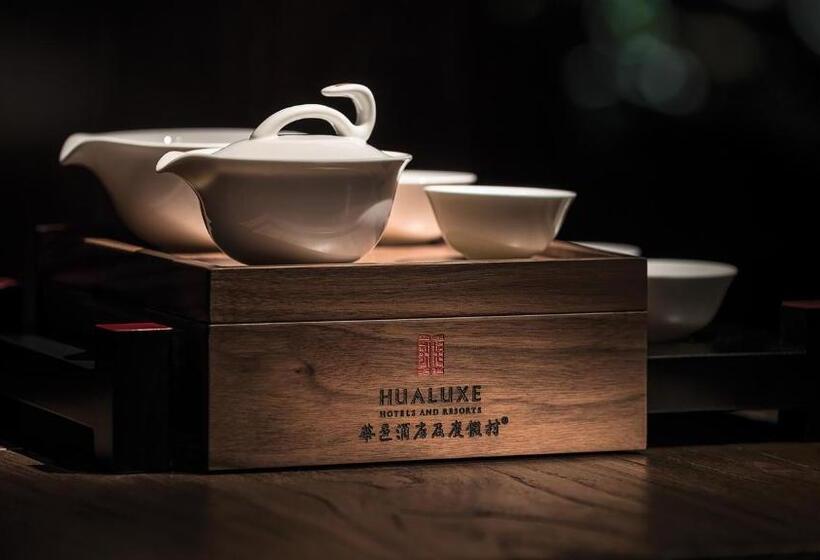 Люкс Повышенной Комфортности, Hualuxe Hotels & Resorts Nanchang High Tech Zone, An Ihg