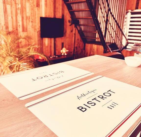 Студия Стандарт, Le Loft