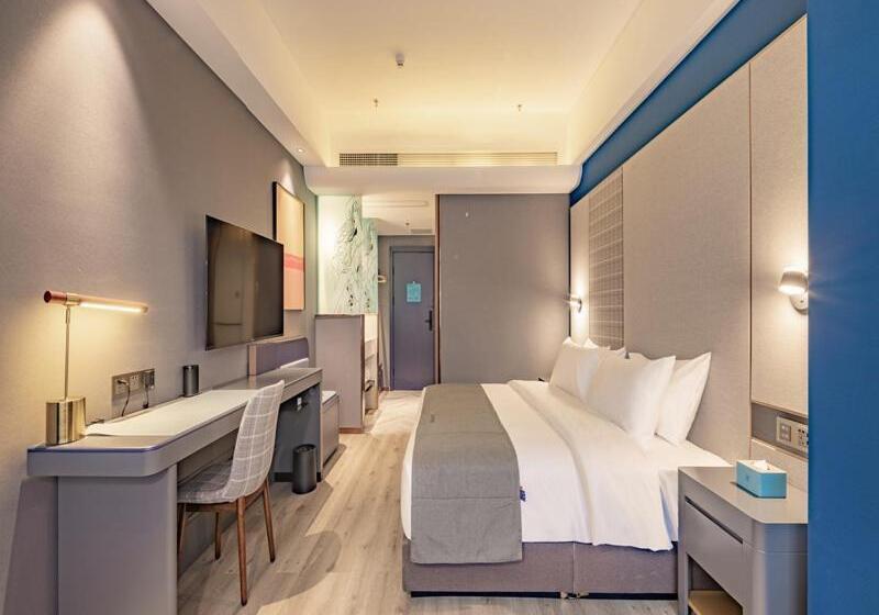 Номер Премиум, Lano  Guangxi Guilin Xiangshan District Wanfu Plaza