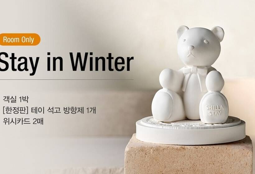 스탠다드 룸, Shilla Stay Jeju Airport