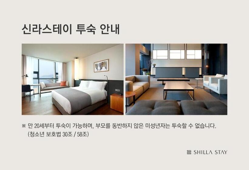 스탠다드 룸, Shilla Stay Ulsan