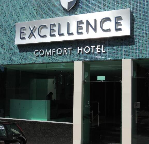 Номер Стандарт Индивидуальный, Excellence Comfort