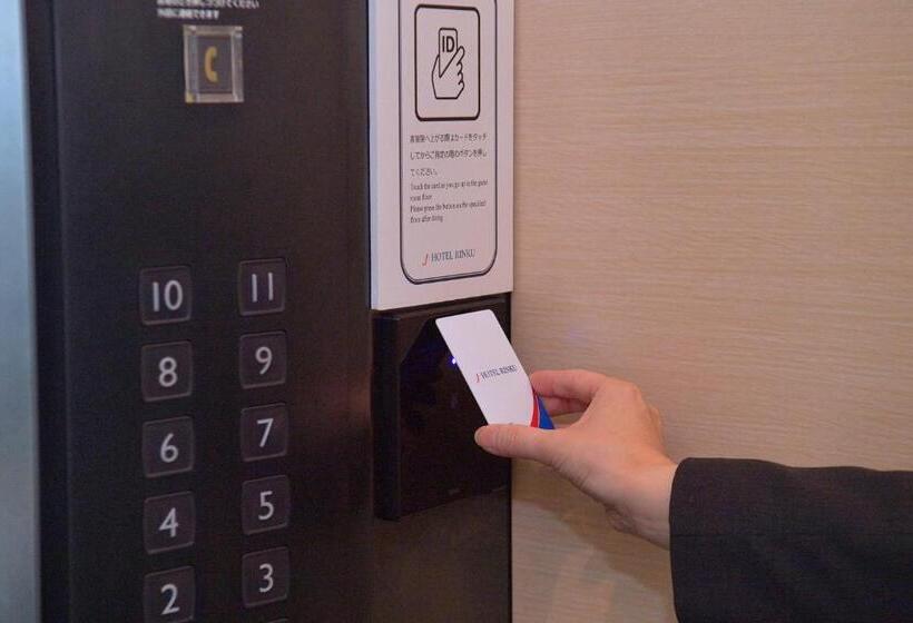 Номер Basic, J Hotel Rinku