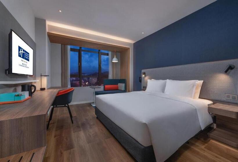 Номер Стандарт, Holiday Inn Express Chongqing Zhongxian, An Ihg