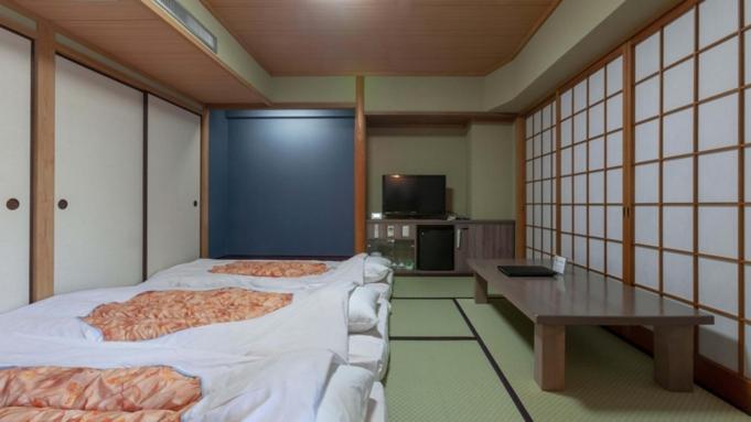 4인용 스탠다드 룸, Onomichi Royal