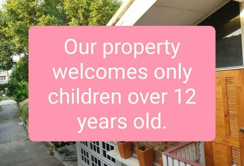 Номер Economy, Nature Home