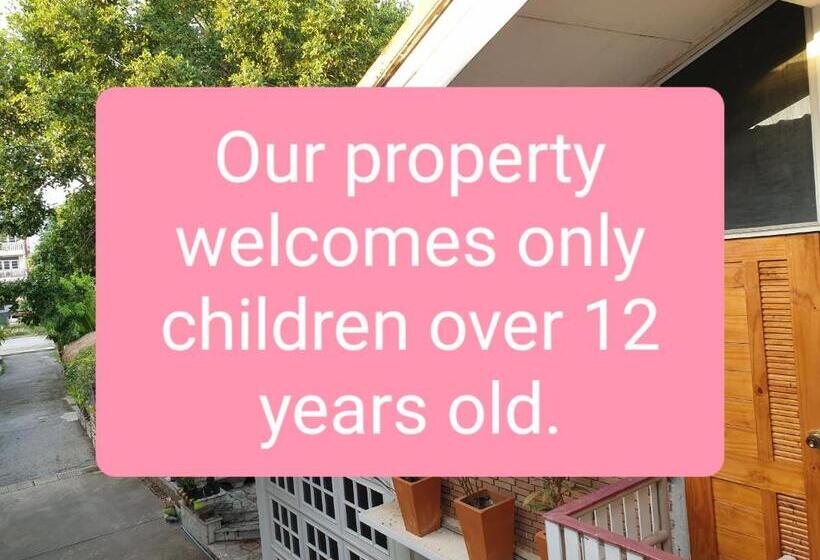 Номер Economy, Nature Home