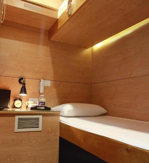 اتاق استاندارد, Vatc Sleep Pod  Terminal 1