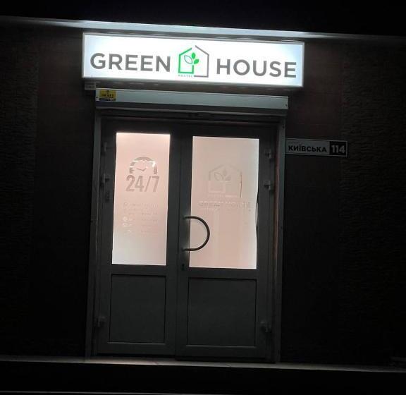 חדר סטנדרט חדר אמבטיה משותף, хостел житомир Green House