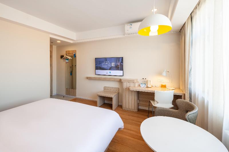 Номер Superior, Hanting  Zibo Shiji Road