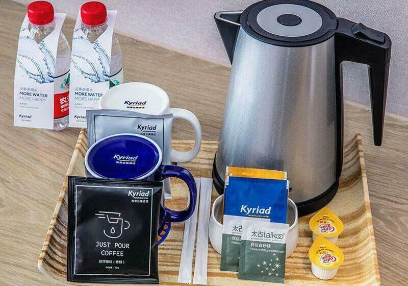 اتاق سوپریور, Kyriad Marvelous Hotel Chaozhou Fortune Central