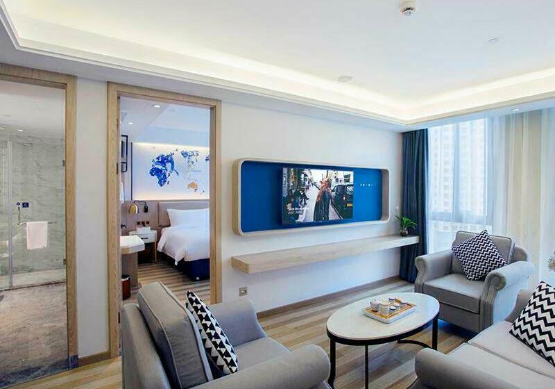 Люкс с Видом, Kyriad Marvelous Hotel Fujian Xiapu Railway Station