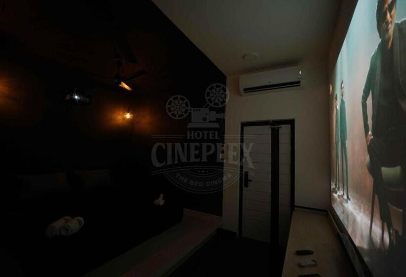 اتاق لوکس با تخت بزرگ, Cineplex