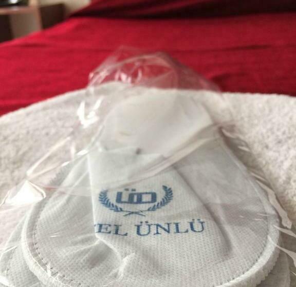 스탠다드 트리플 룸, ünlü