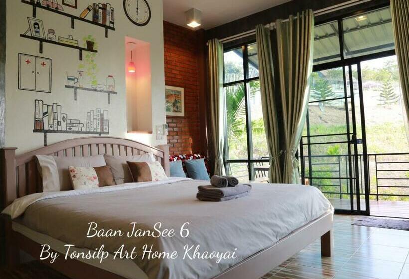 Номер Deluxe, Tonsilp Art Home