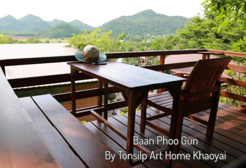 Бунгало Стандарт, Tonsilp Art Home