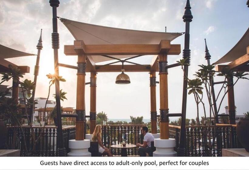 Люкс Клуб, Jumeirah Al Naseem Dubai