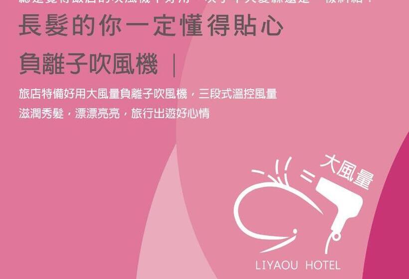 Economy Quadruple Room, Liyaou