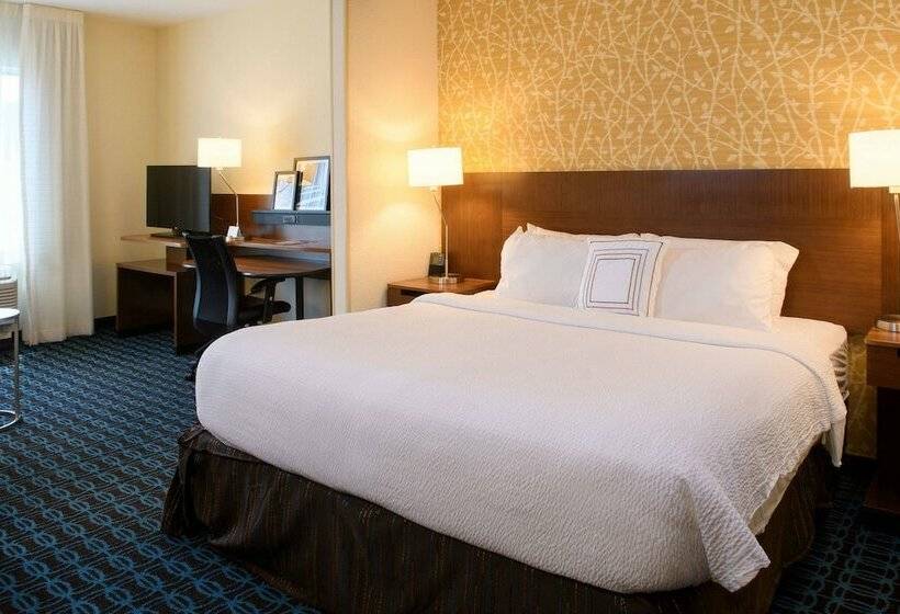 Люкс, Fairfield Inn & Suites By Marriott Richmond Ashland