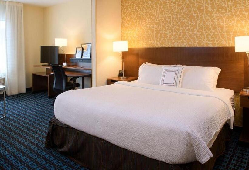 Люкс Кровать Кинг, Fairfield Inn & Suites By Marriott Richmond Ashland